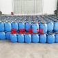 供应丙烯酸乳液JS弹性防水乳液?屋面防水剂累面剂15653627985 提供技术支持