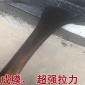 供应丙烯酸乳液JS弹性防水乳液?屋面防水剂累面剂15653627985 提供技术支持