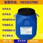 供应丙烯酸乳液JS弹性防水乳液?屋面防水剂累面剂提供技术支持15653627985